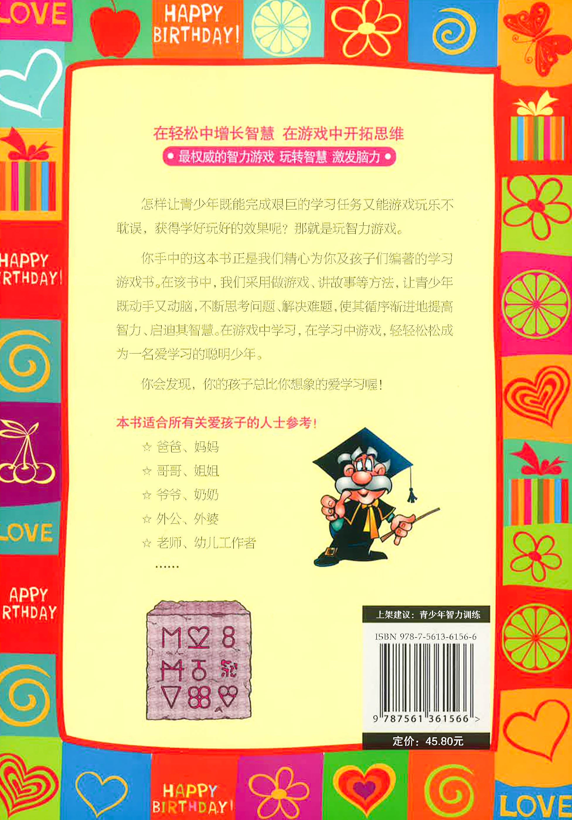 Translation missing: en.sections.featured_product.gallery_thumbnail_alt
