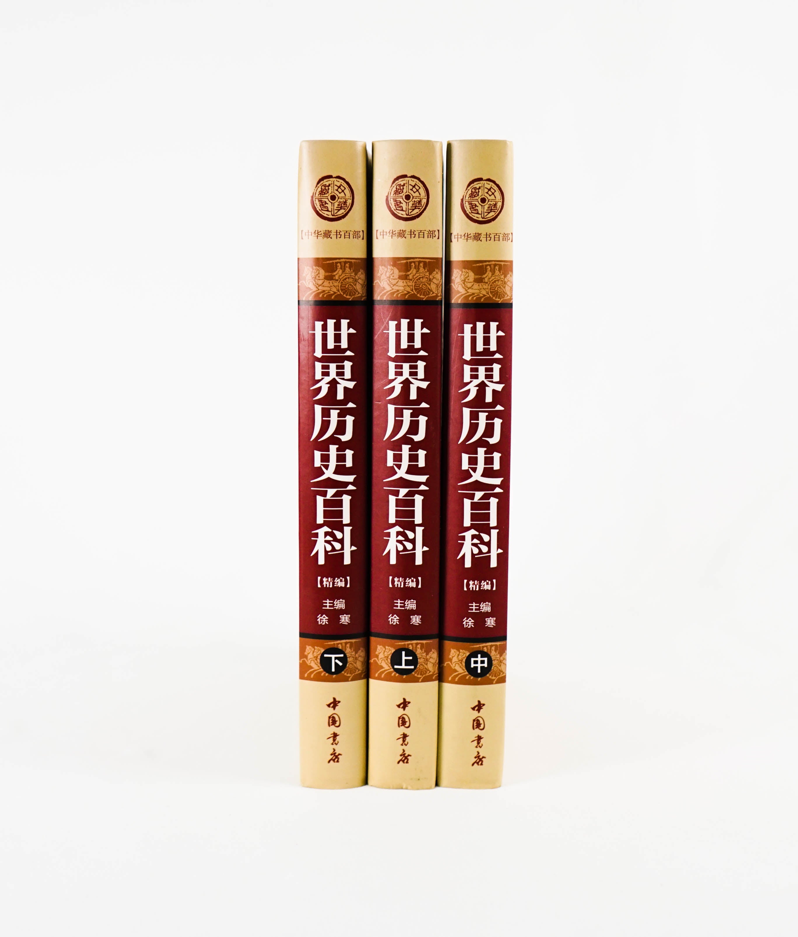 Translation missing: en.sections.featured_product.gallery_thumbnail_alt
