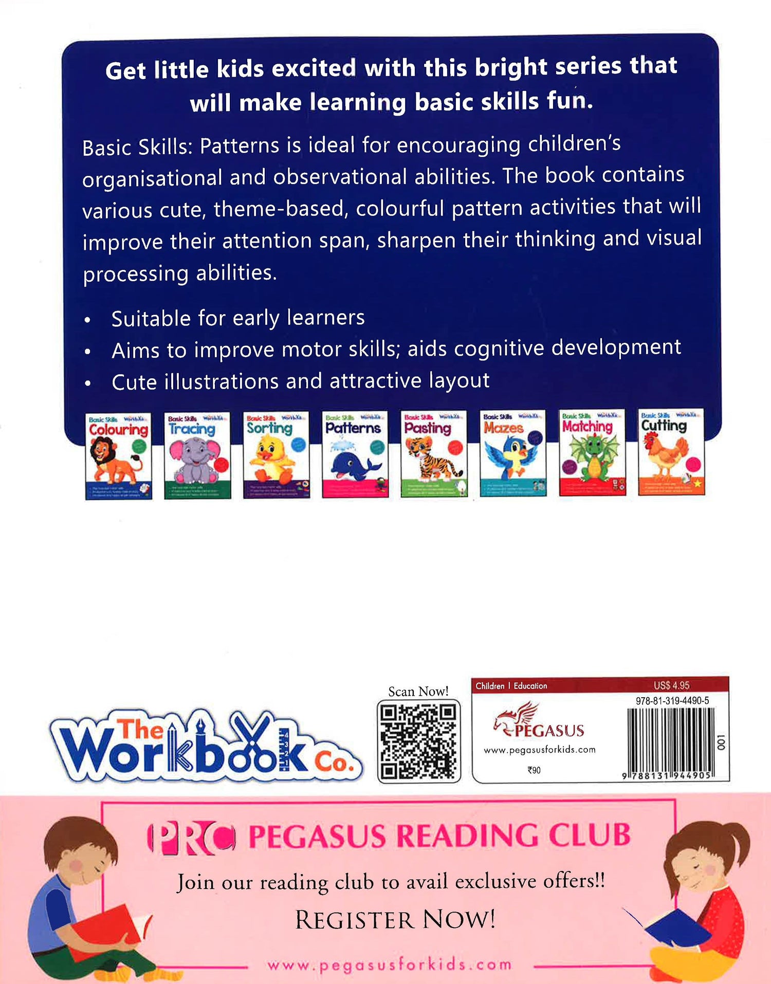 Basic Skills: Patterns โ BookXcess