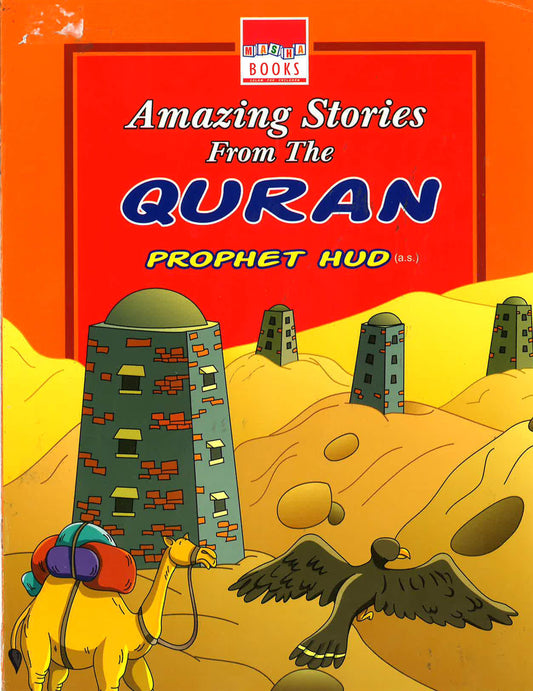 Amazing Stories From The Quran