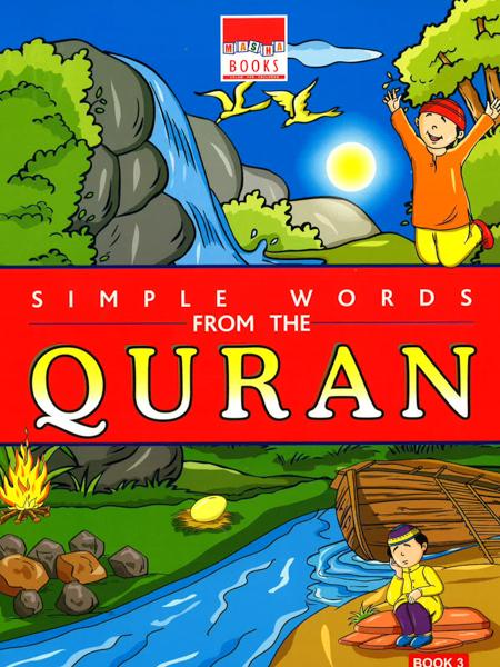 Simple Words From The Quran: Book 3