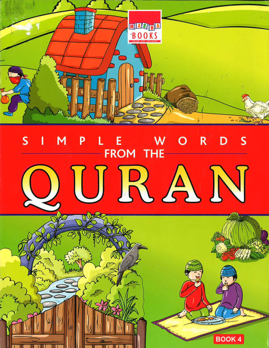 Simple Words From The Quran Book 4