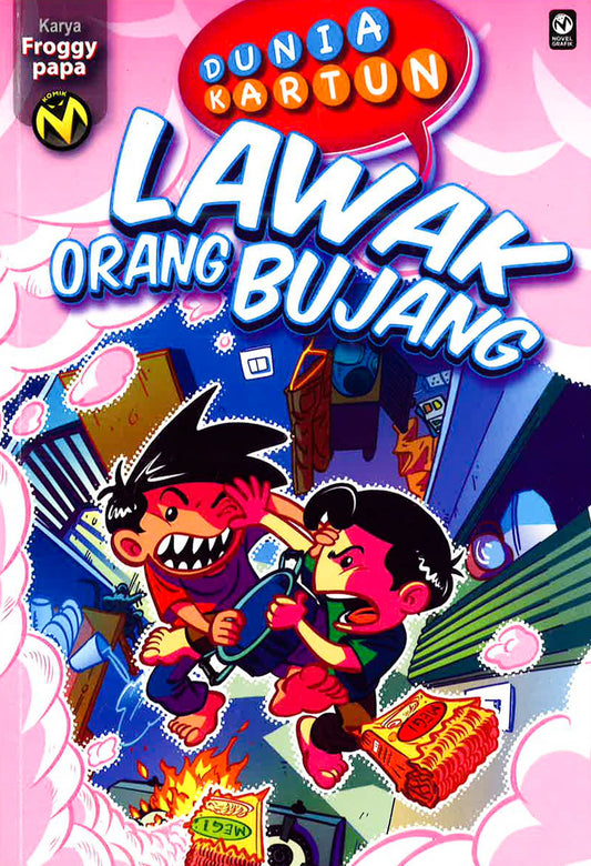 Dunia Kartun - Lawak Orang Bujang