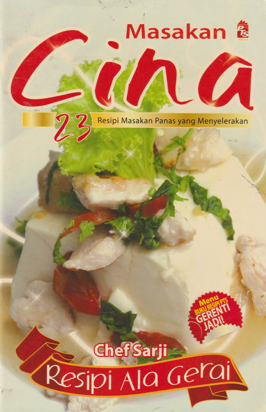 Resepi Ala Gerai: Masakan Cina