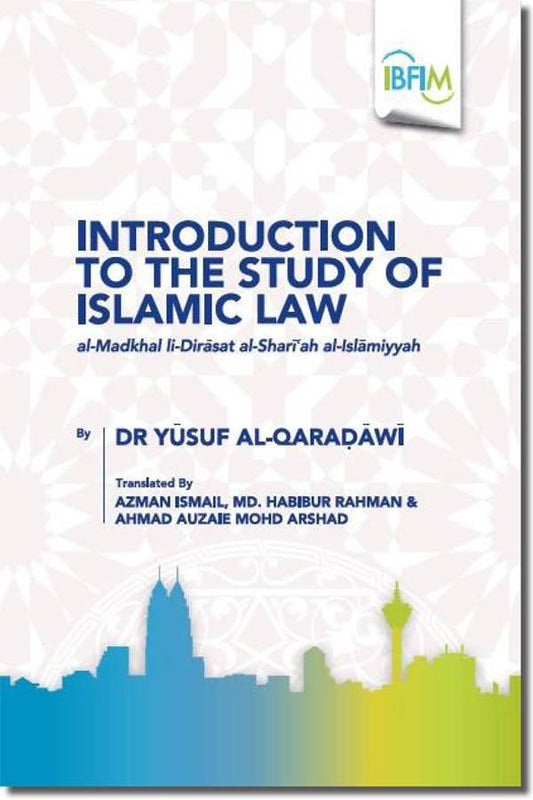Introduction To The Study Of Islamic Law
