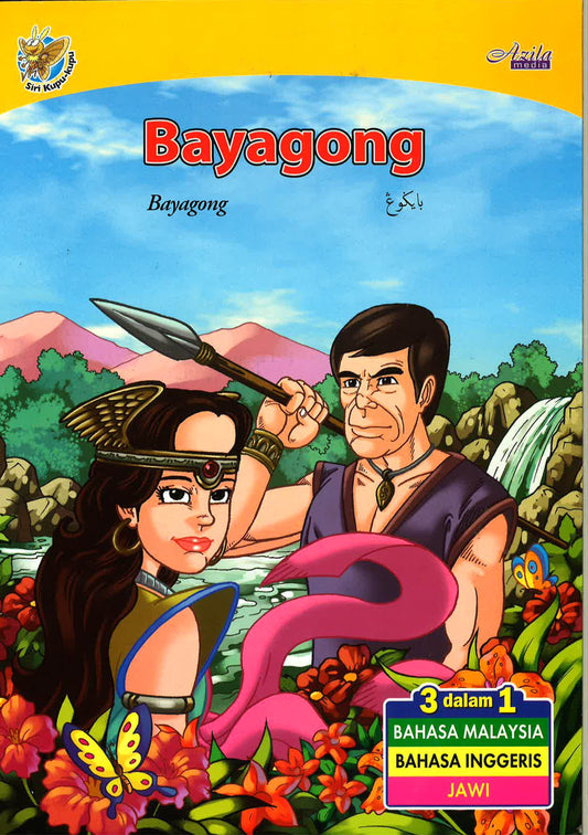 Bayagong