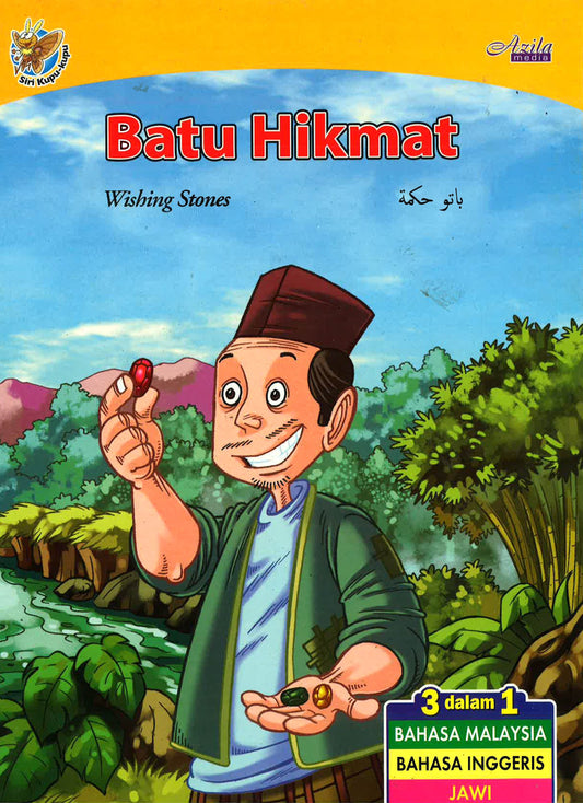 Batu Hikmat (Wishing Stones)