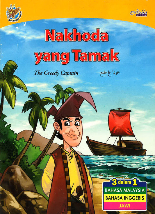 Nakhoda Yang Tamak