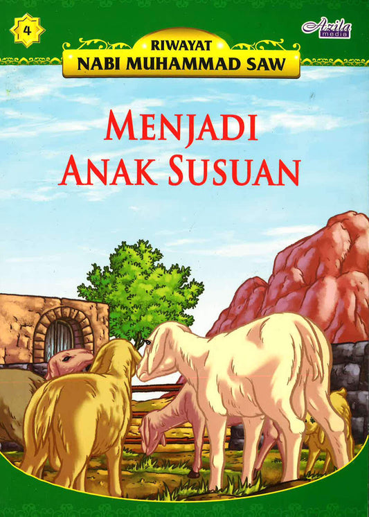 Menjadi Anak Susuan