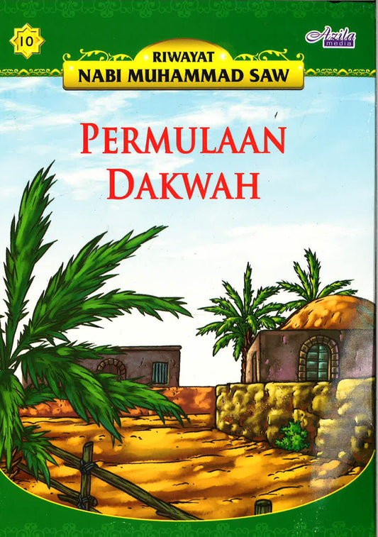 Permulaan Dakwah