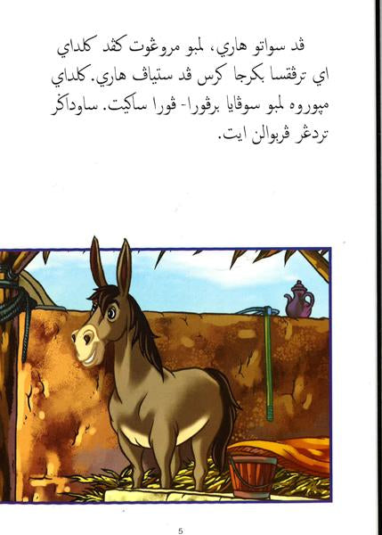 Translation missing: en.sections.featured_product.gallery_thumbnail_alt
