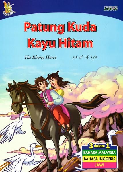 Patung Kuda Kayu Hitam