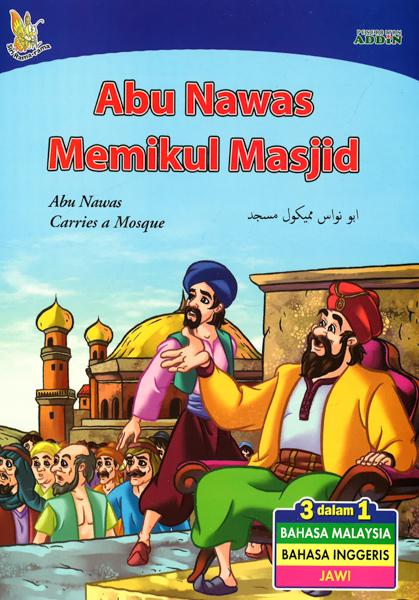 Abu Nawas Memikul Masjid