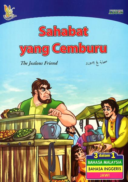 Sahabat Yang Cemburu