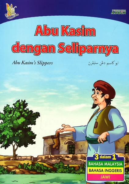 Abu Kasim Dengan Seliparnya (Abu Kasim's Slipper)