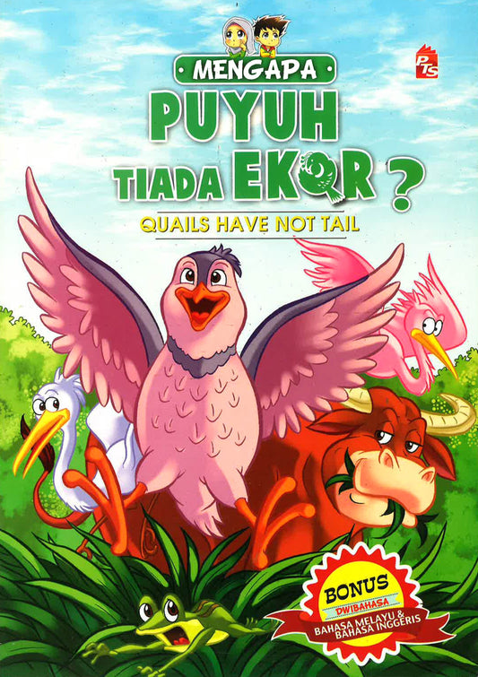 Mengapa Puyuh Tiada Ekor?