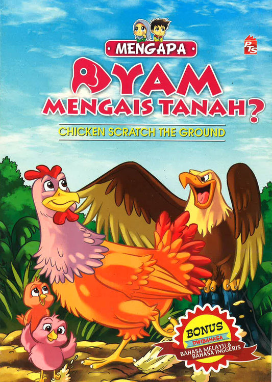 Mengapa Ayam Mengais Tanah?