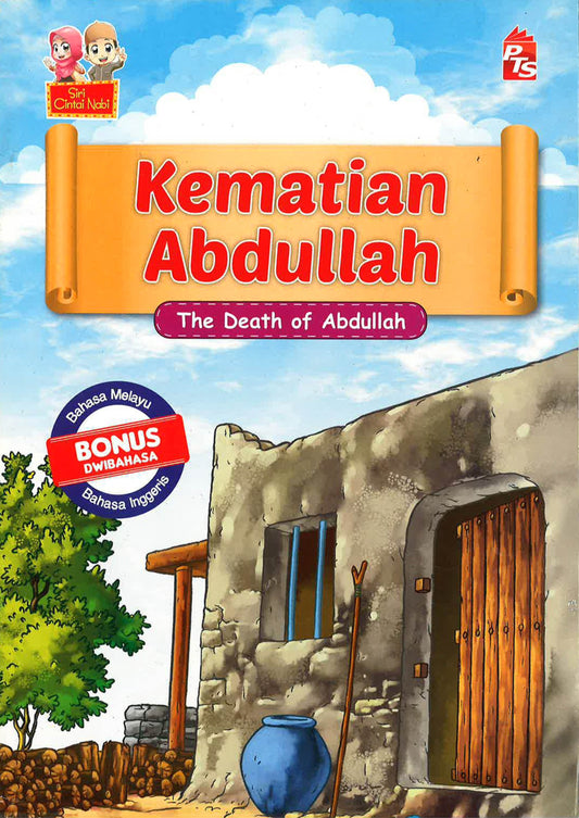 Siri Cintai Nabi: Kematian Abdullah
