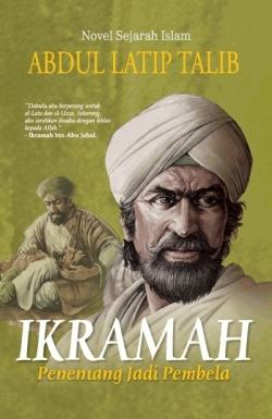 Siri Pahlawan - Ikramah (Edar)