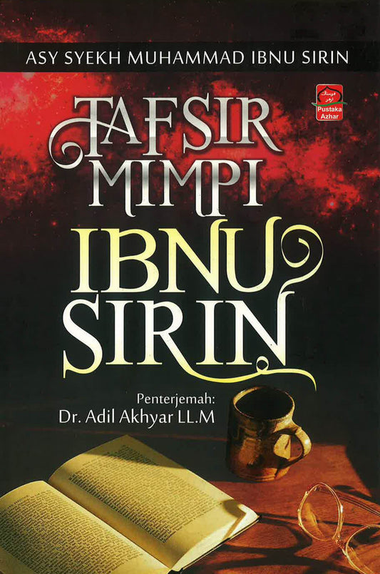 Tafsir Mimpi Ibnu Sirin