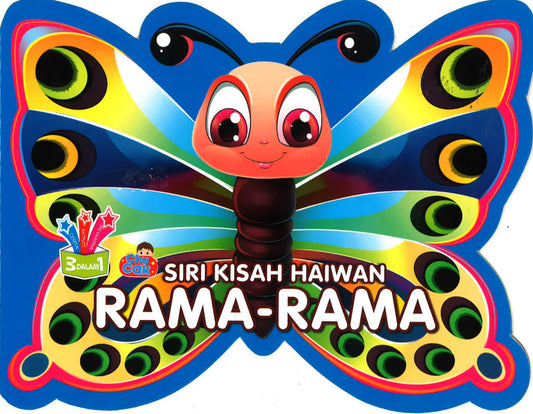 Siri Kisah Haiwan: Rama-Rama