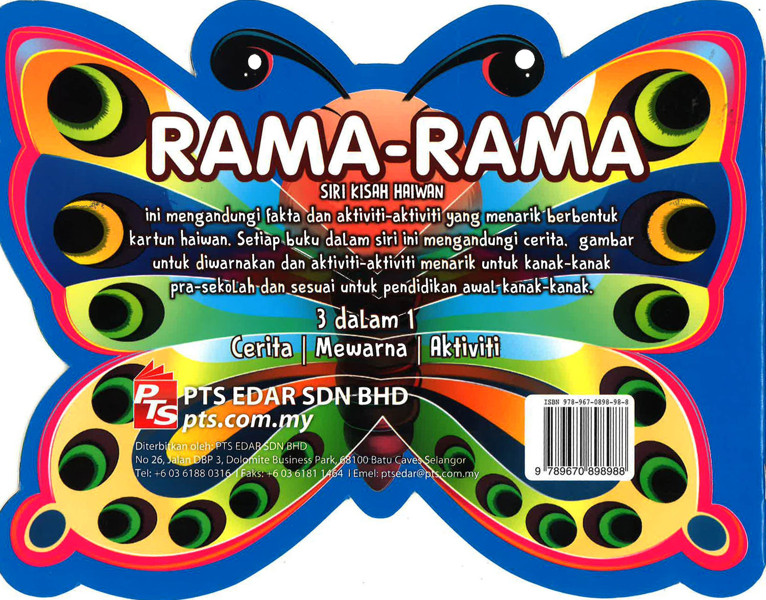 Siri Kisah Haiwan: Rama-Rama – BookXcess