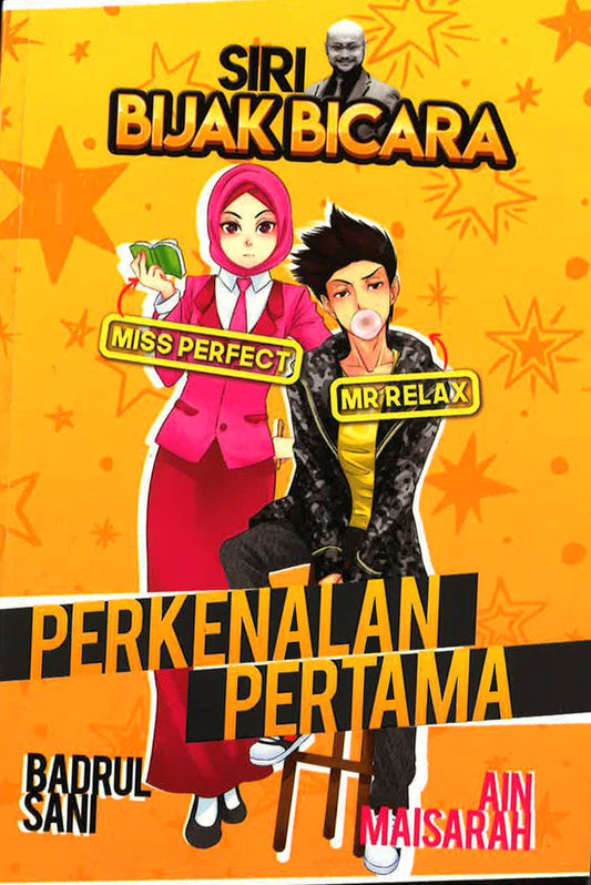 Siri Bijak Bicara- Perkenalan Pertama