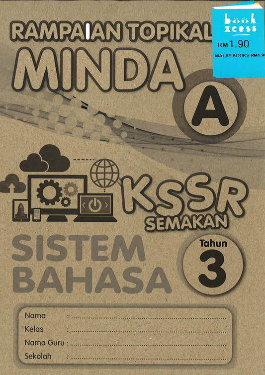 Rampaian Topikal Minda A Sistem Bahasa Thn 3