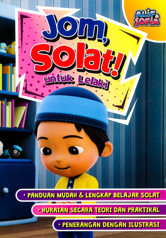 Jom, Solat! Alif & Sofia Lelaki