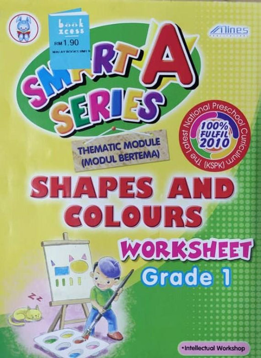 Worksheet - Shapes & Colours
