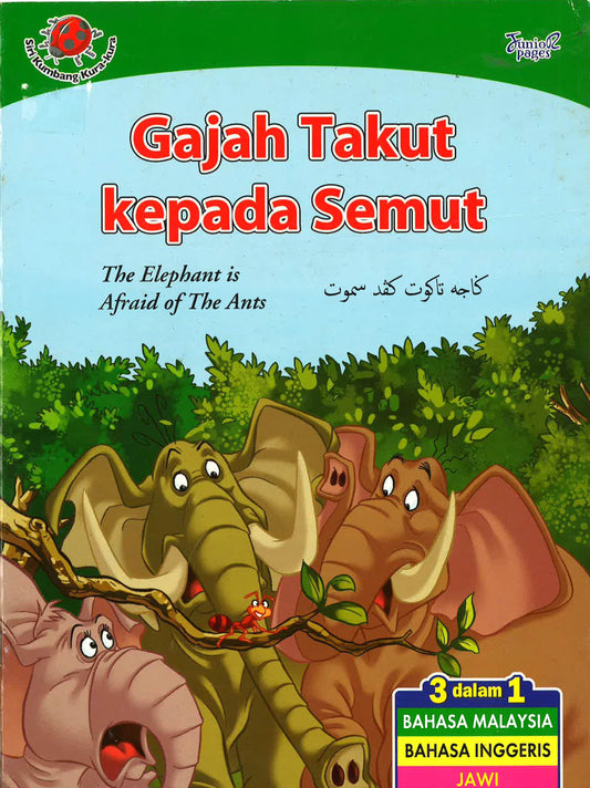Gajah Takut Kepada Semut