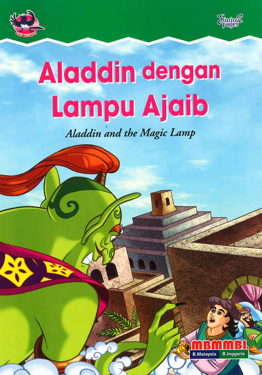 Aladdin Dengan Lampu Ajaib