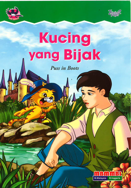 Kucing Yang Bijak