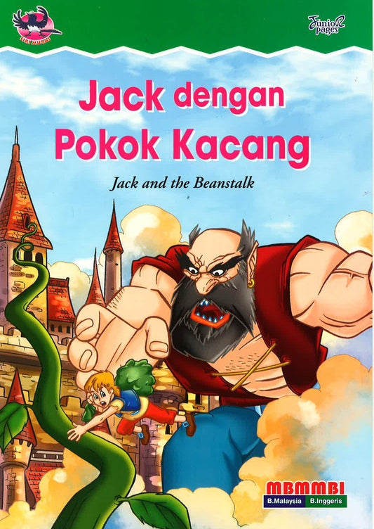 Jack Dengan Pokok Kacang