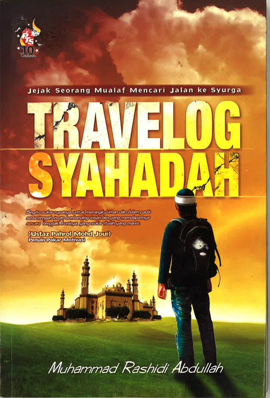 Travelog Syahadah