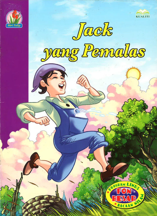 Jack Yang Pemalas