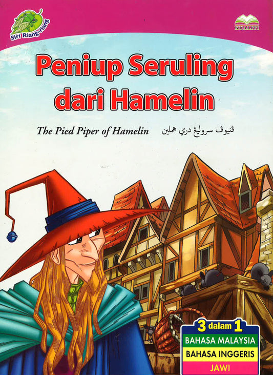 Peniup Seruling Dari Hamelin
