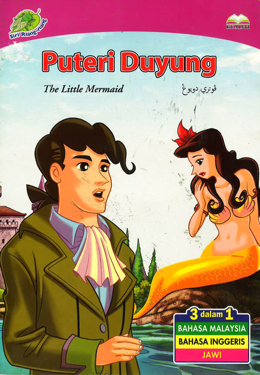Puteri Duyung