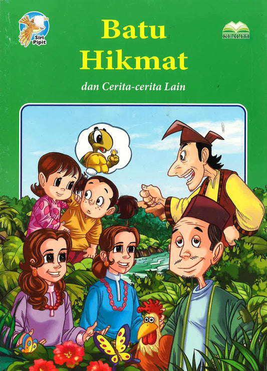 Batu Hikmat Dan Cerita-Cerita Lain