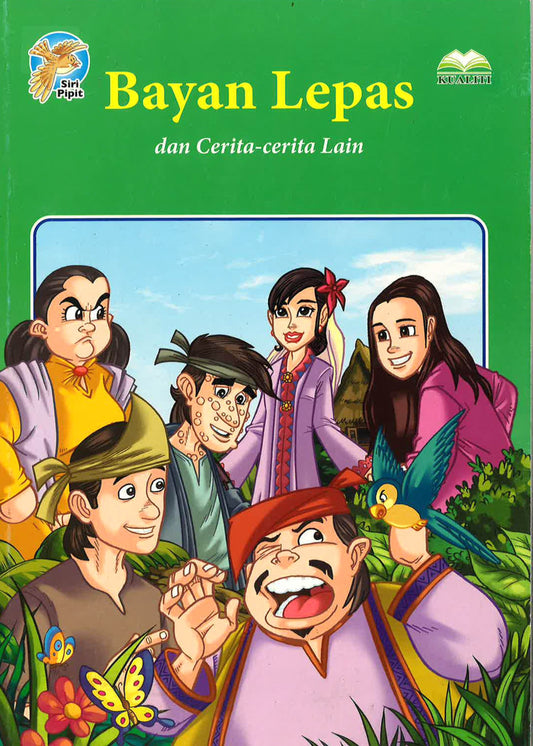 Bayan Lepas Dan Cerita-Cerita Lain