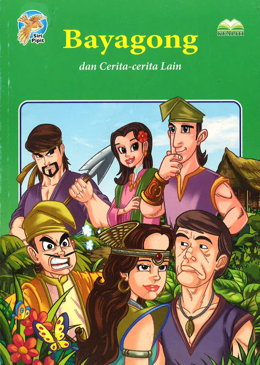 Bayagong Dan Cerita-Cerita Lain
