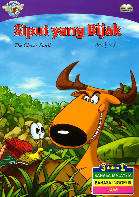 Siput Yang Bijak