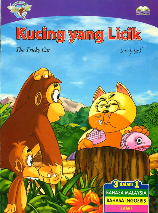 Kuching Yang Licik (The Tricky Cat)