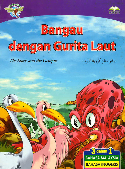Bangau Dengan Gurita Laut