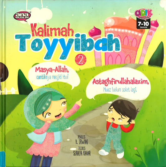 Kalimah Toyyibah 2