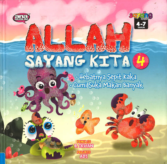 Allah Sayang Kita 4