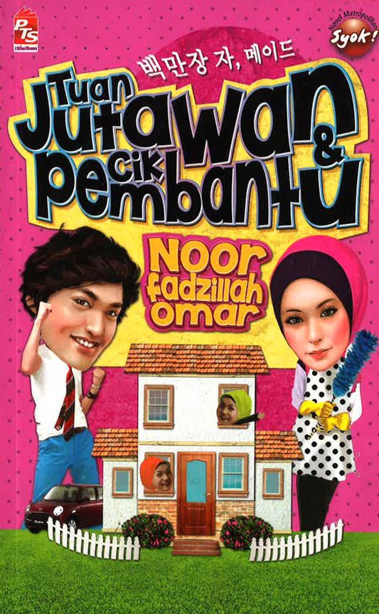 Tuan Jutawang & Cik Pembantu