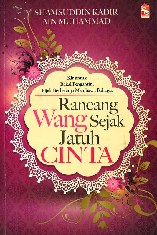 Rancang Wang Sejak Jatuh Cinta