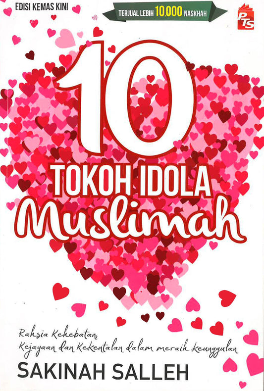 10 Tokoh Idola Muslimah