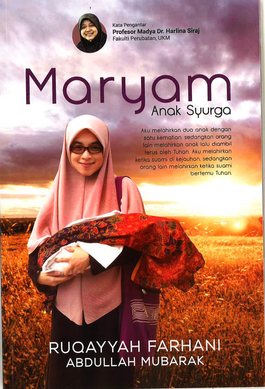 Maryam Anak Syurga